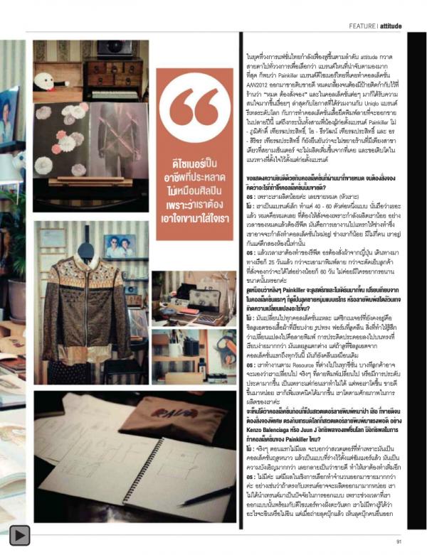 Attitude-May-2013